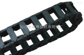 型号齐全 供应塑料拖链 盐山中海博业机床附件厂