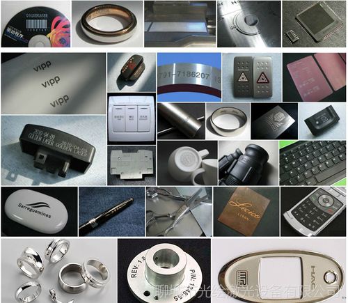 光绘手持式激光打标机电工电器汽车配件塑胶制品建材管材等金属不规则面激光打码机现货供应