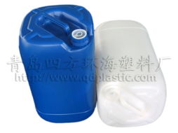 30升塑料桶——青岛四方环海塑料厂优质塑料制件详解