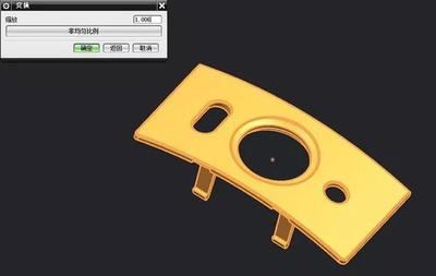 模具设计中塑料制件的缩水设置 原理、计算与实践指南