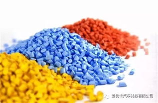 奔驰V250清越ABS套件试组装 塑料制件的精妙演绎