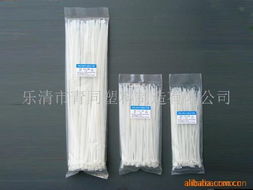 乐清市青同塑料制造 专业绳索、扎带及塑料制件产品全览