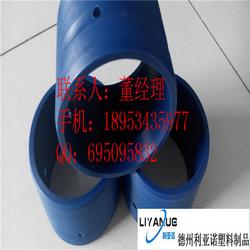尼龙加工件轴套 探索利亚诺塑料制品在济南尼龙加工领域的专业应用